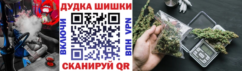 Где можно купить наркотики Невьянск A PVP  Галлюциногенные грибы  ГАШ  Бошки Шишки  COCAIN  Меф 
