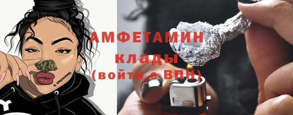 mix Алзамай