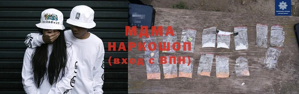 mix Алзамай