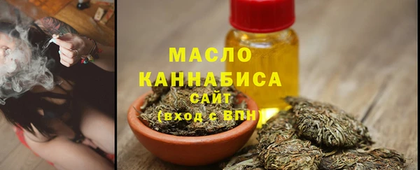 прущие крисы Алексеевка