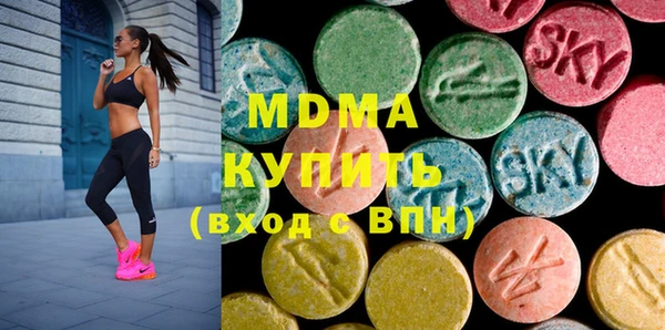 прущие крисы Алексеевка