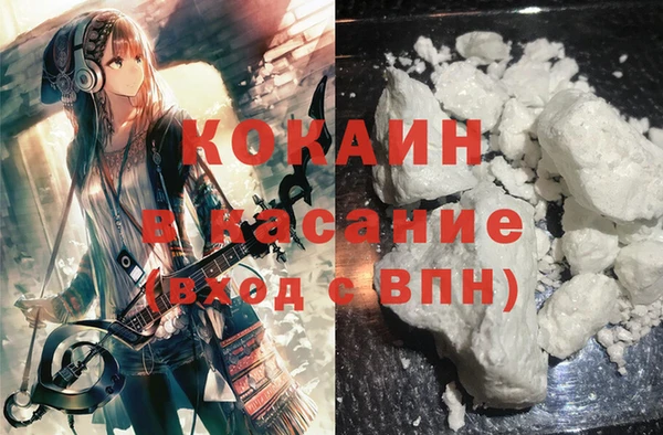 mix Алзамай
