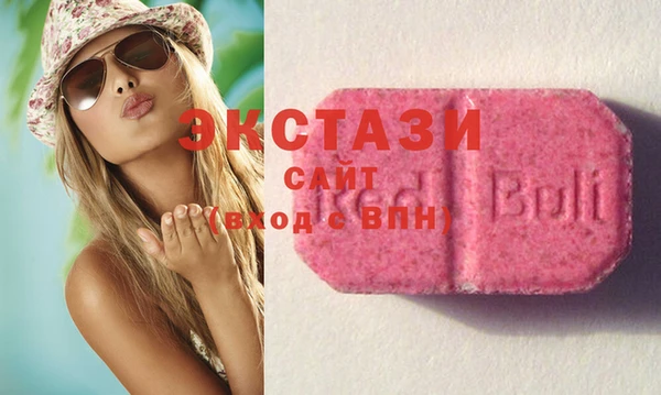 прущие крисы Алексеевка