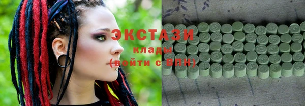 mix Алзамай