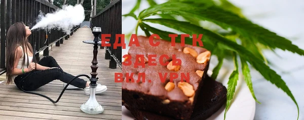 mix Алзамай