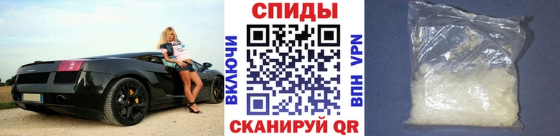 наркошоп Невьянск мега ссылки МЕТАМФЕТАМИН пудра