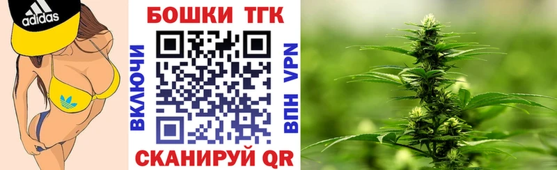 Каннабис SATIVA & INDICA  Невьянск 